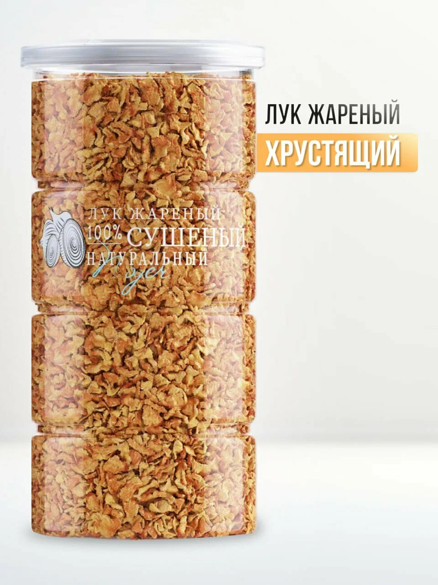 Артикул Маркета
101539181728

