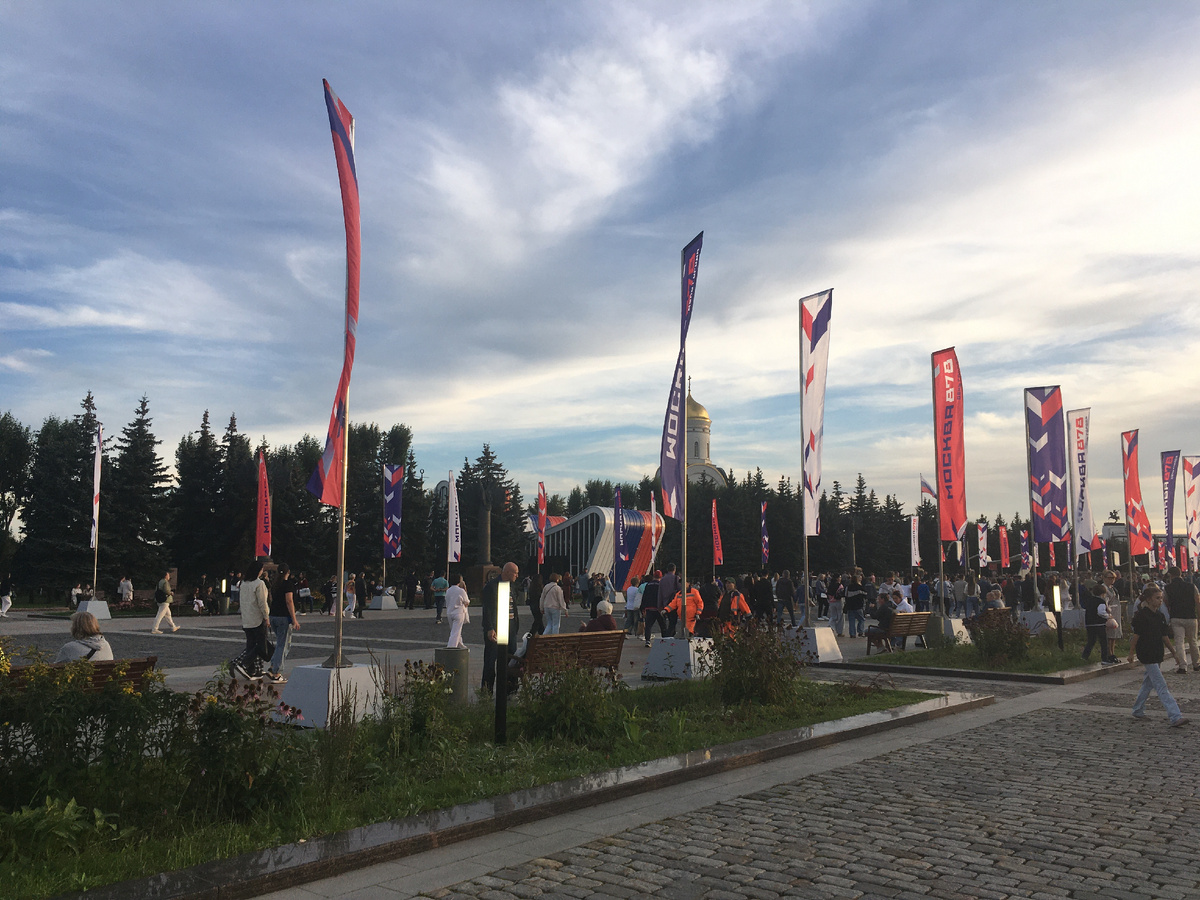 На Поклонной горе в День города