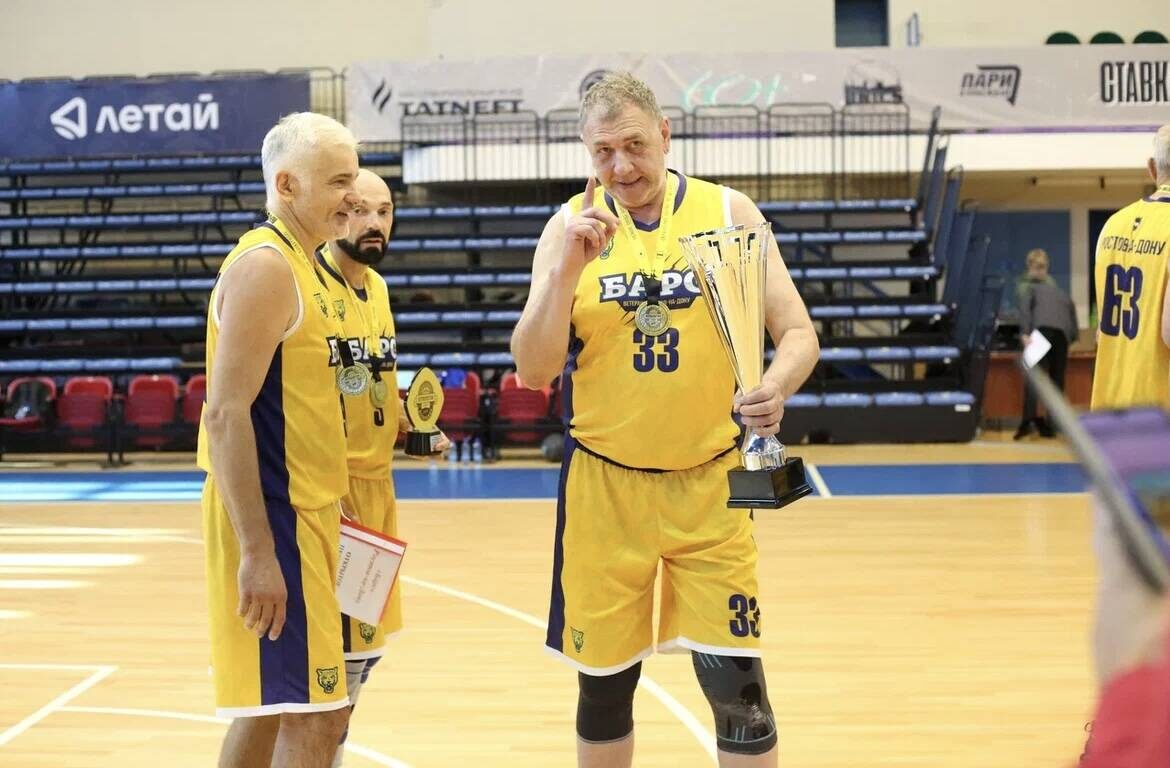 Фото: russiabasket.ru