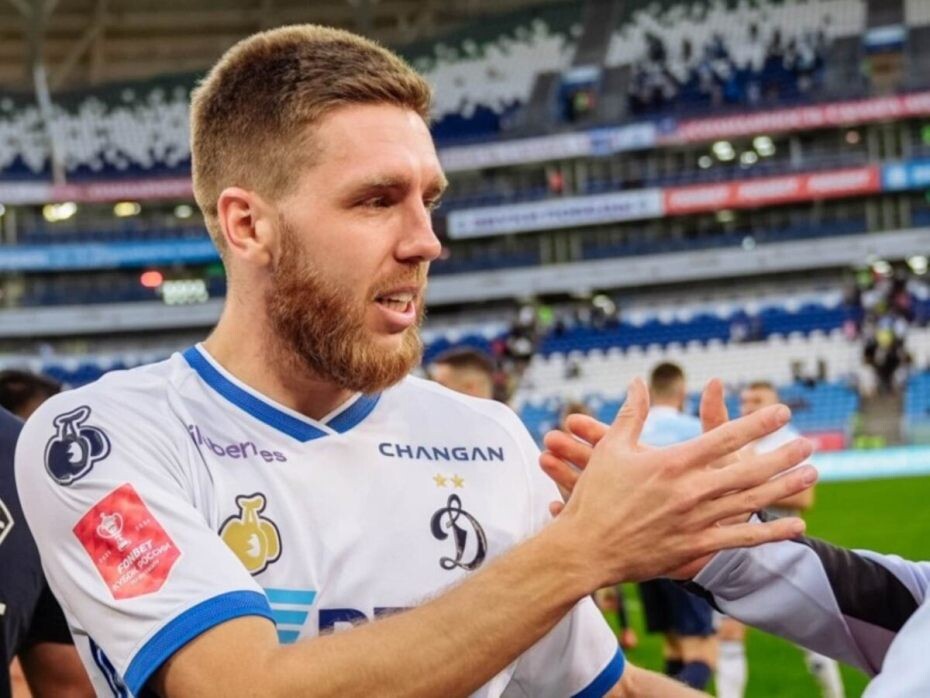    Фото: ФК "Динамо"