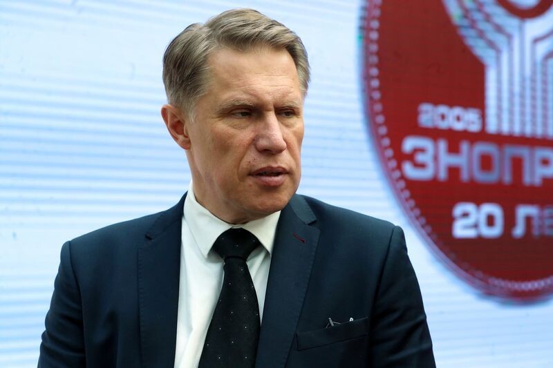    Министр здравоохранения России Михаил Мурашко / Источник: © ИЗВЕСТИЯ/Андрей Эрштрем