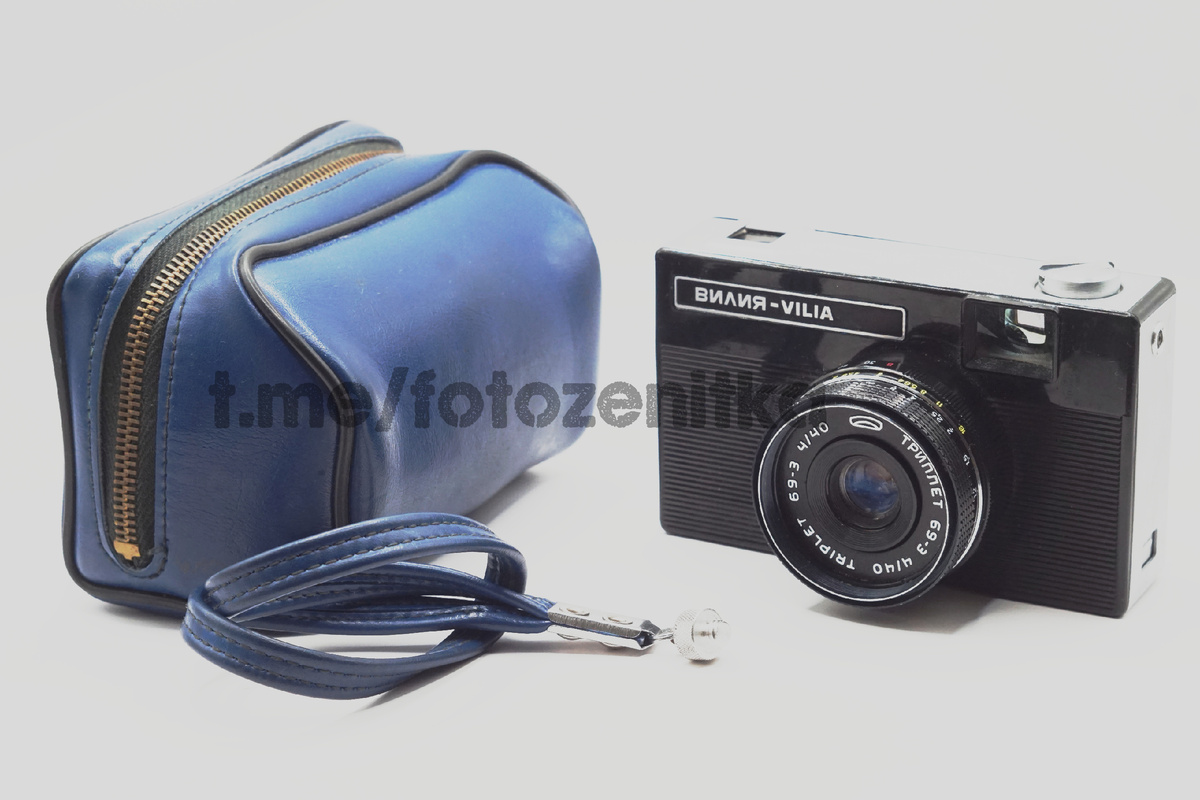 Вилия. Произведена в Белоруссии.