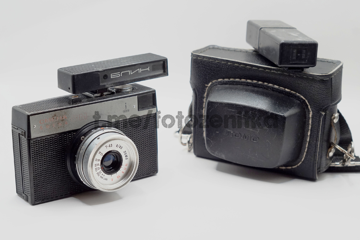 Смена 8М. Произведен фотоаппарат в Ленинграде.