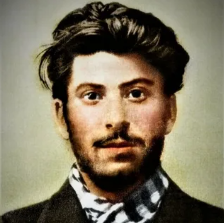 Иосиф