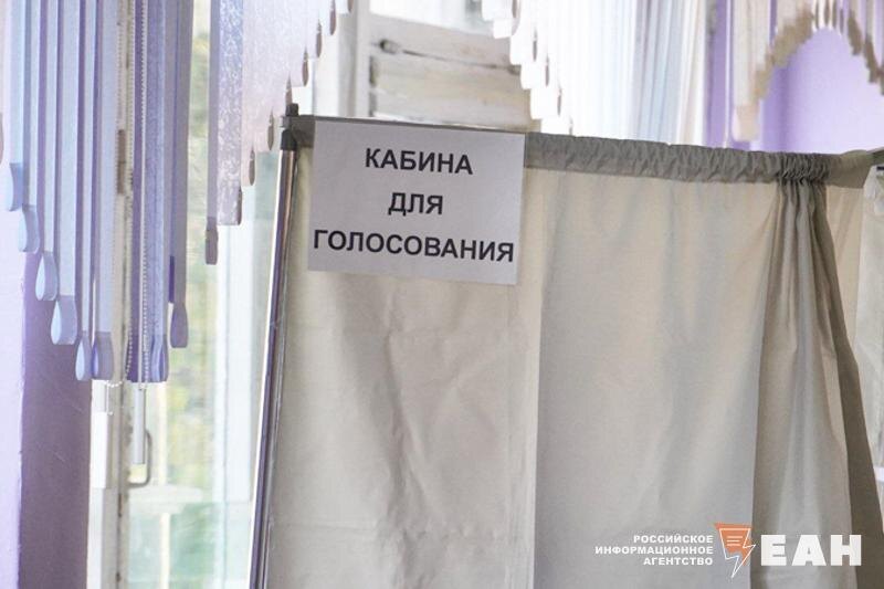    ЕАН. Архивное фото