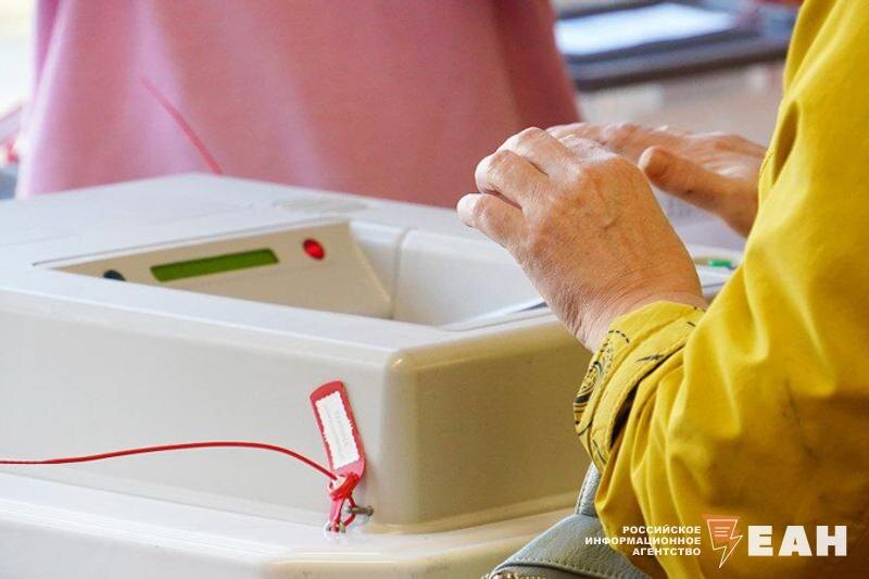    ЕАН. Архивное фото