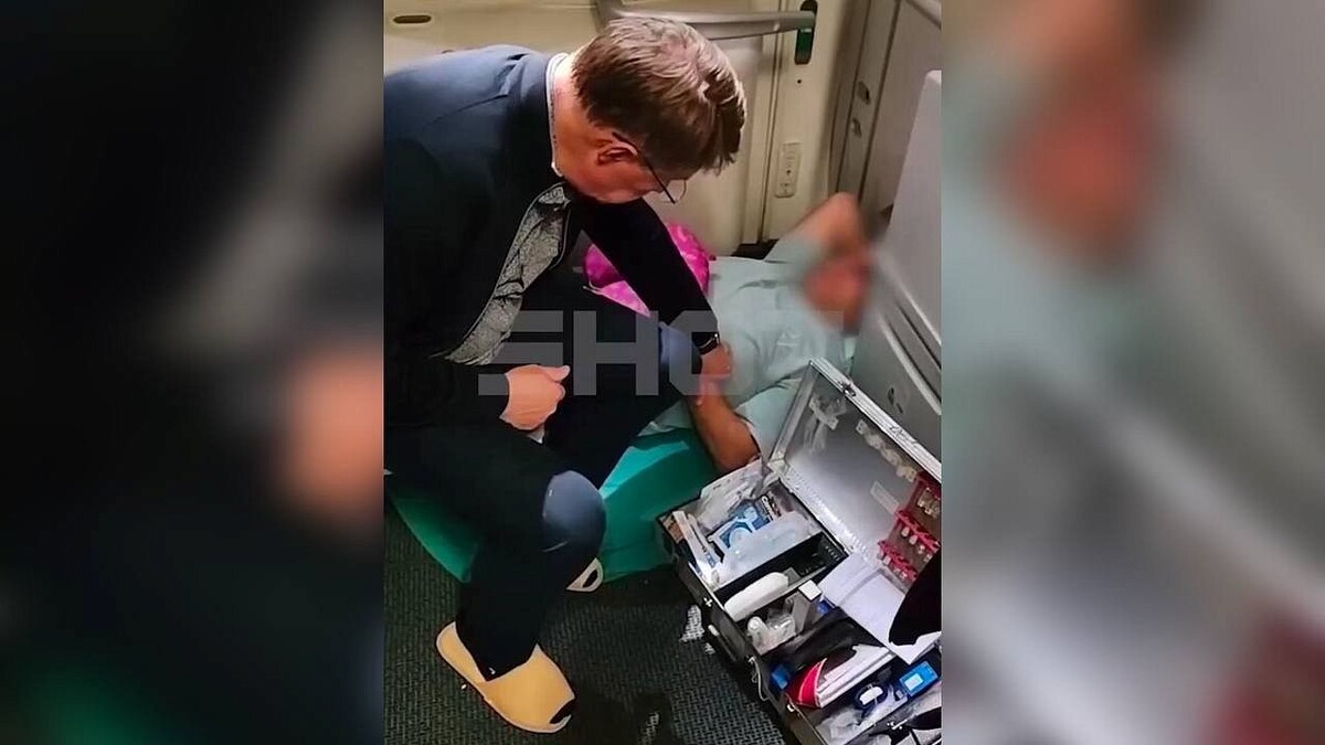    Фото: t.me/shot_shot