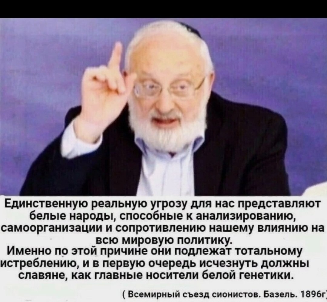 Вряд ли он нас обманывает 