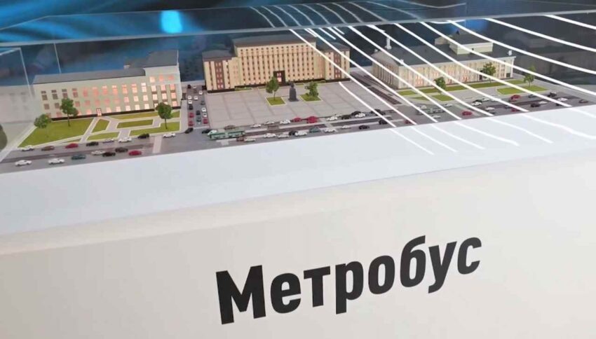    Правительство Воронежской области.