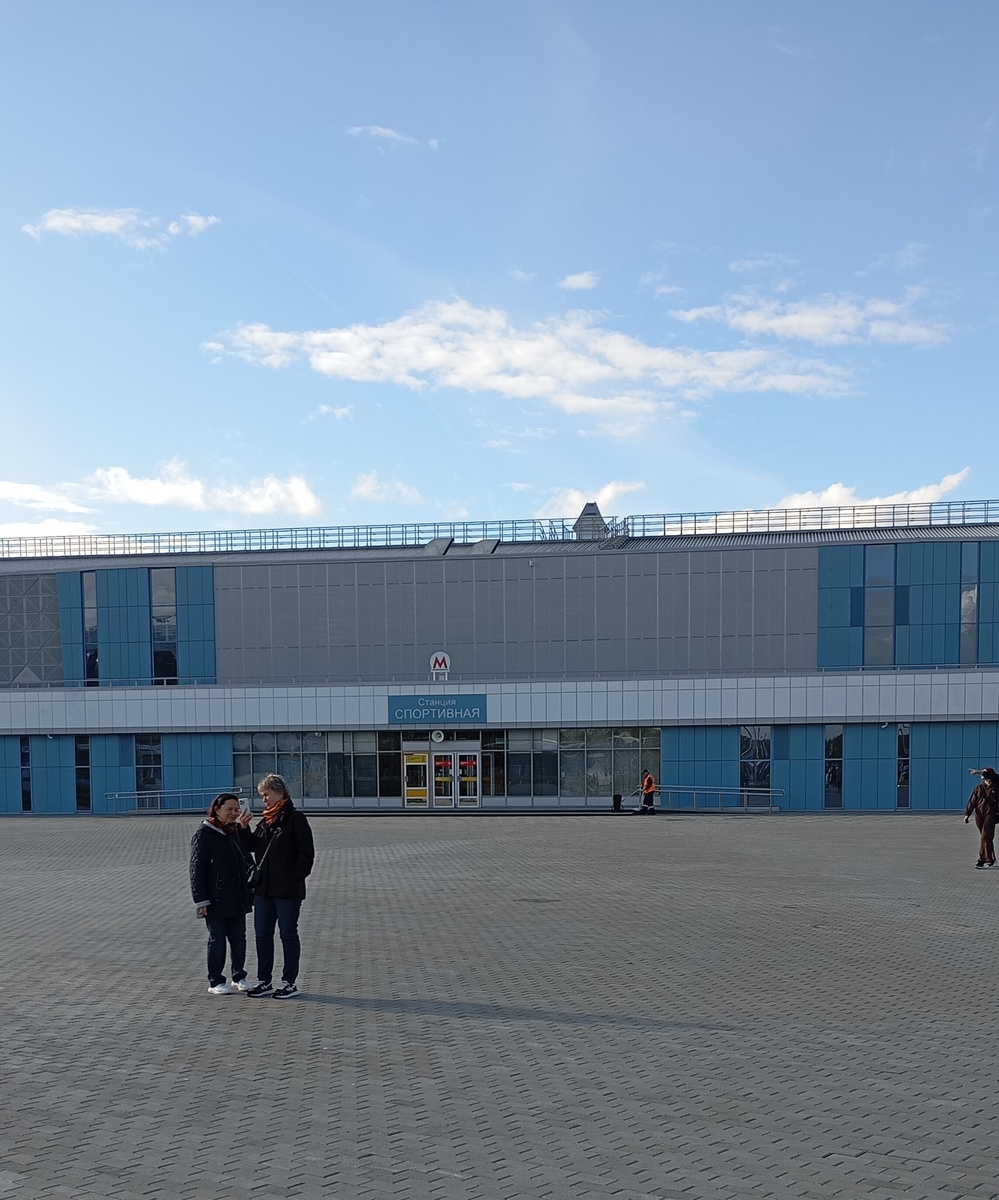 Метро "Спортивная". Открыта.