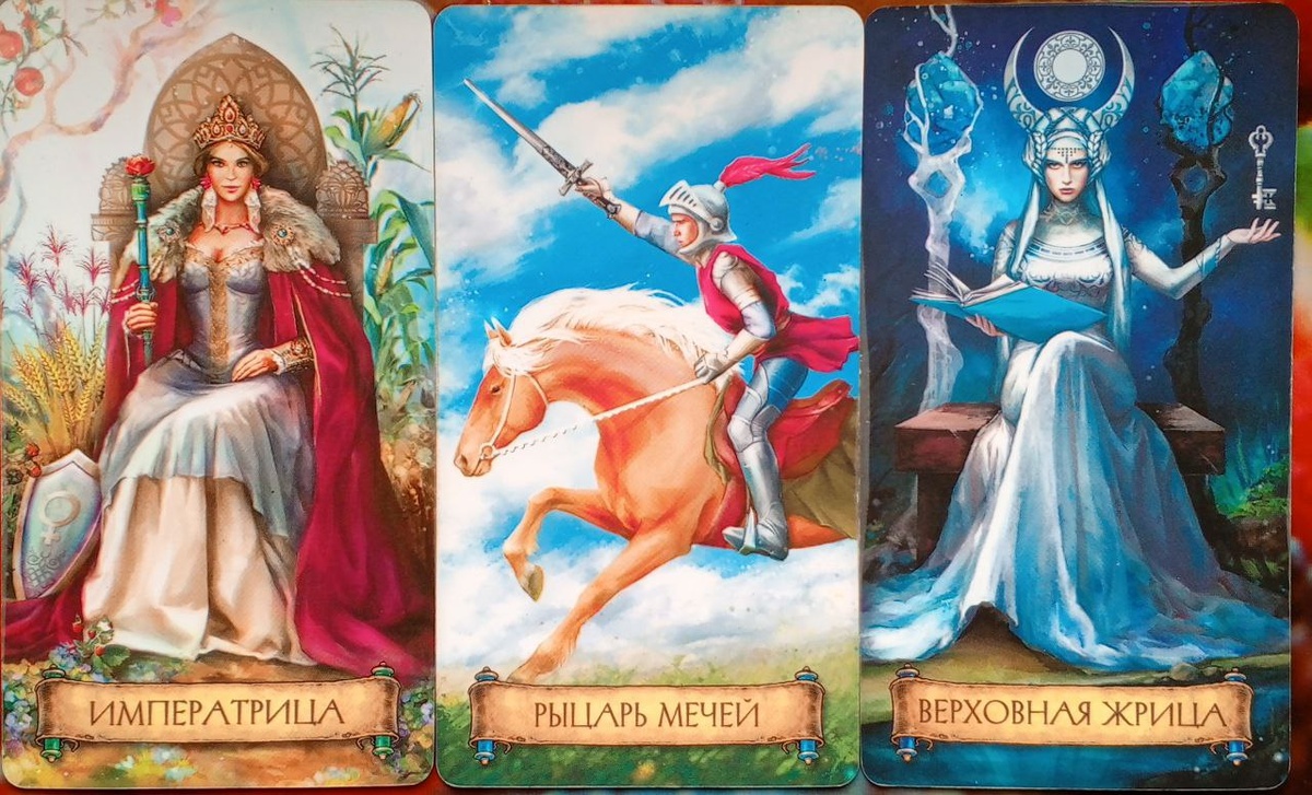 картинка принадлежит автору канала