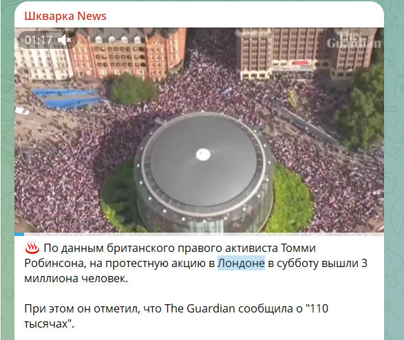    СКРИНШОТ С ТГ-КАНАЛА T.ME/PROOFZZZ