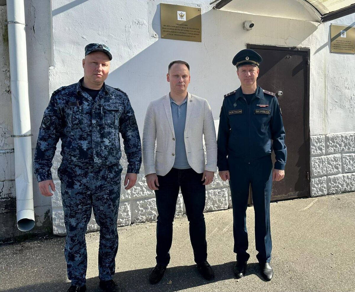 Фото: Союз общественных деятелей РТ