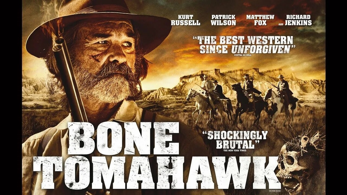 «Костяной томагавк» (2015)