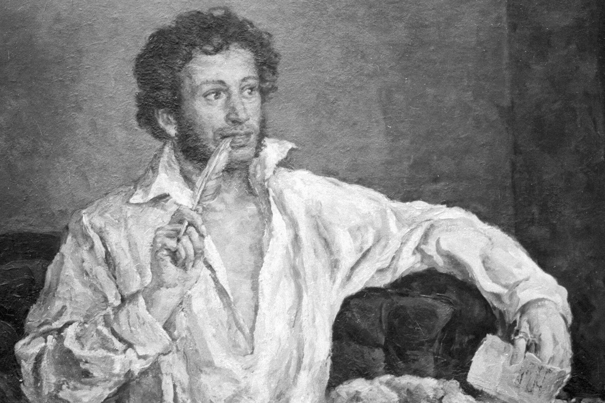 Изображение в сободном доступе