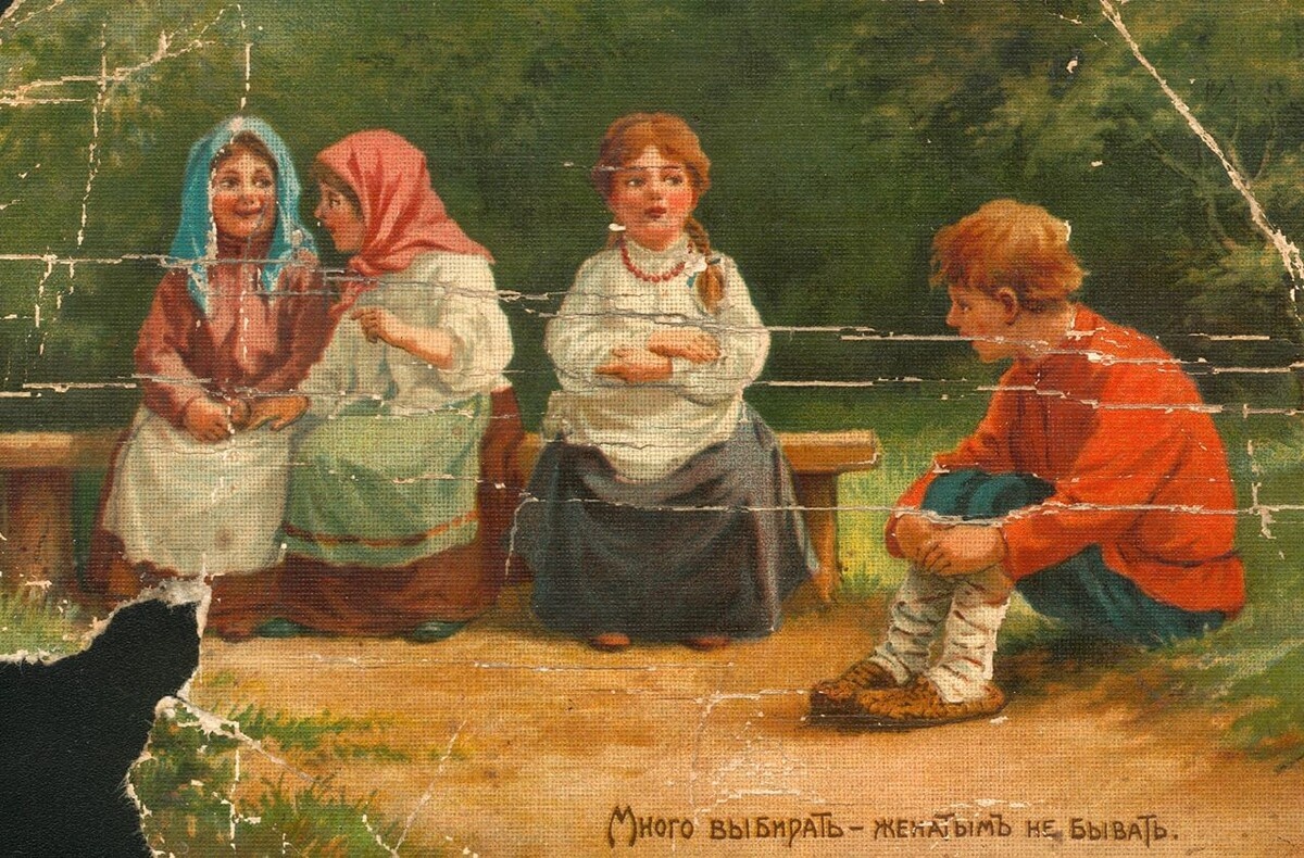 Владимир Табурин. «Много выбирать — женатым не бывать». 1900-е.