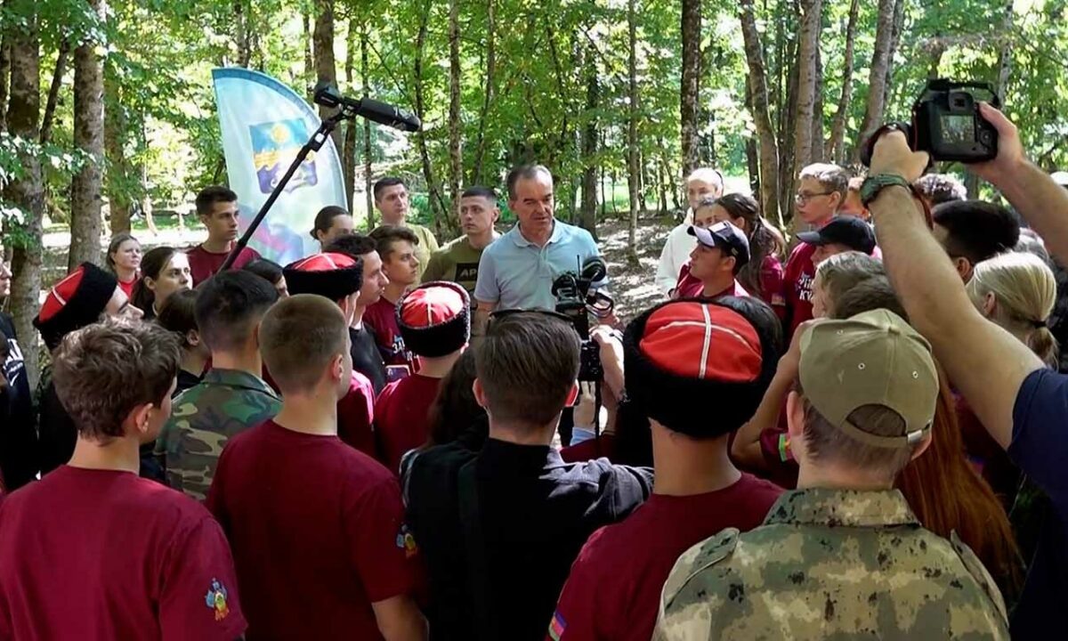    Видео канала «Кубань 24»