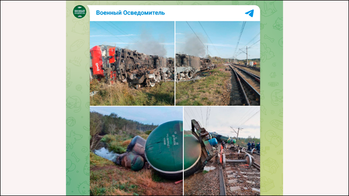   ПОСЛЕДСТВИЯ СХОДОВ В ЛЕНИНГРАДСКОЙ ОБЛАСТИ. СКРИНШОТ С ТГ-КАНАЛА "ВОЕННЫЙ ОСВЕДОМИТЕЛЬ"