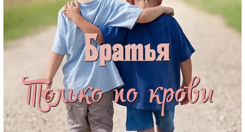 Глава 10