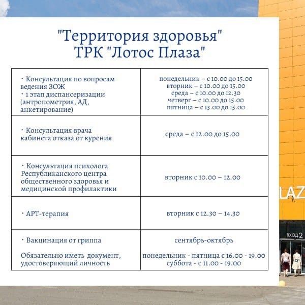 Фото: со страницы Михаила Охлопкова  📷
