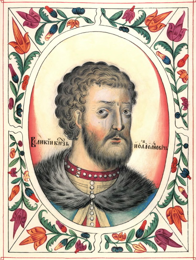 Миниатюра из Царского титулярника (1672 год).