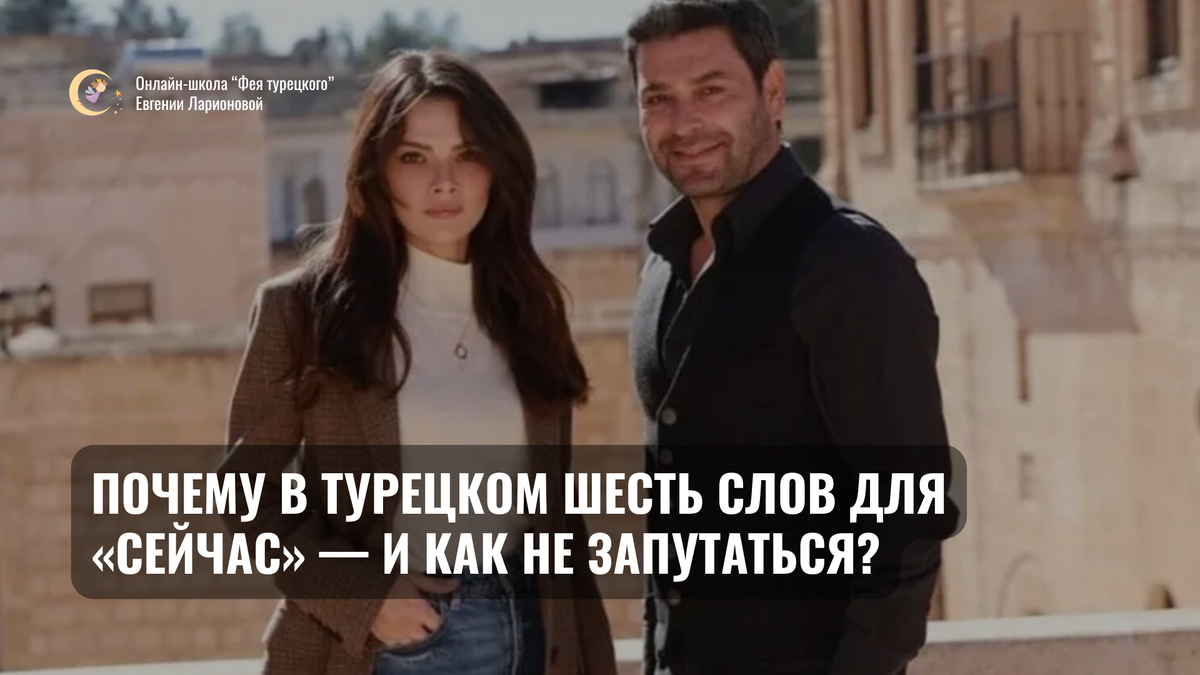 Кадр из сериала "Далекий город", из свободных интернет-источников