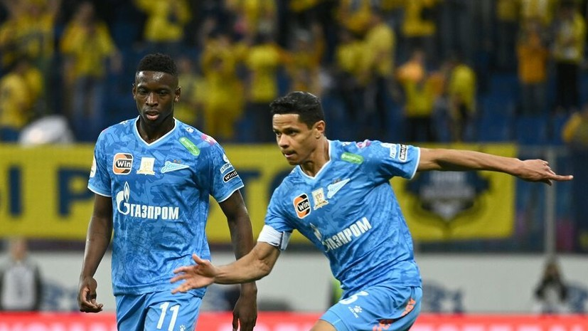   РИА Новости