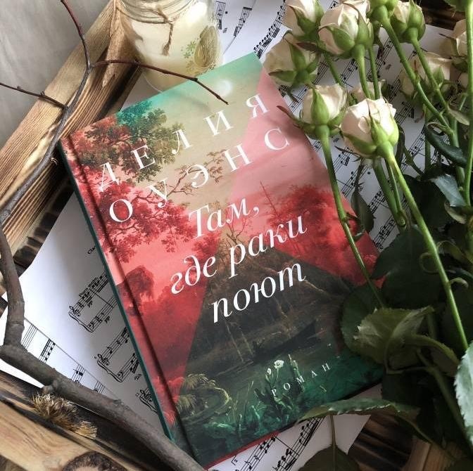 Картинка с простор интернета