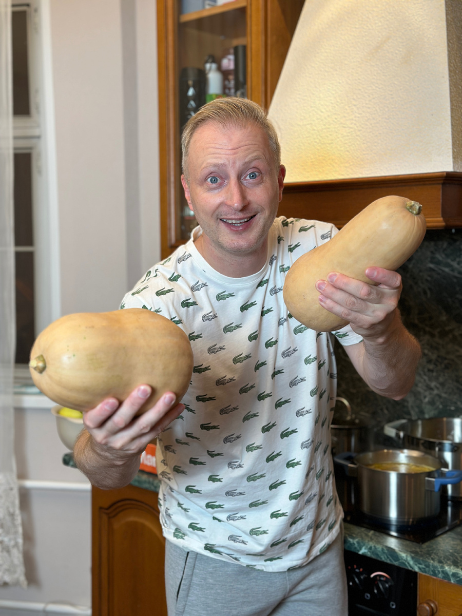 Пятна от тыквы