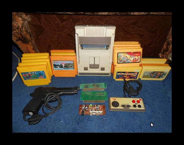 Вот же радость была