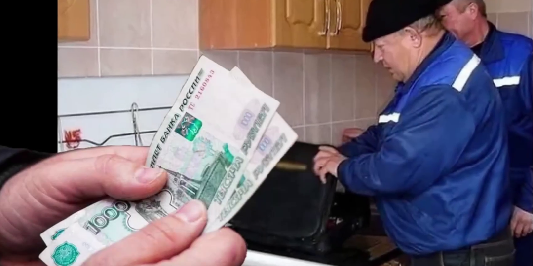 Законно ли ГОРГАЗ просит от 3500 рублей за ежегодное обслуживание газового оборудования