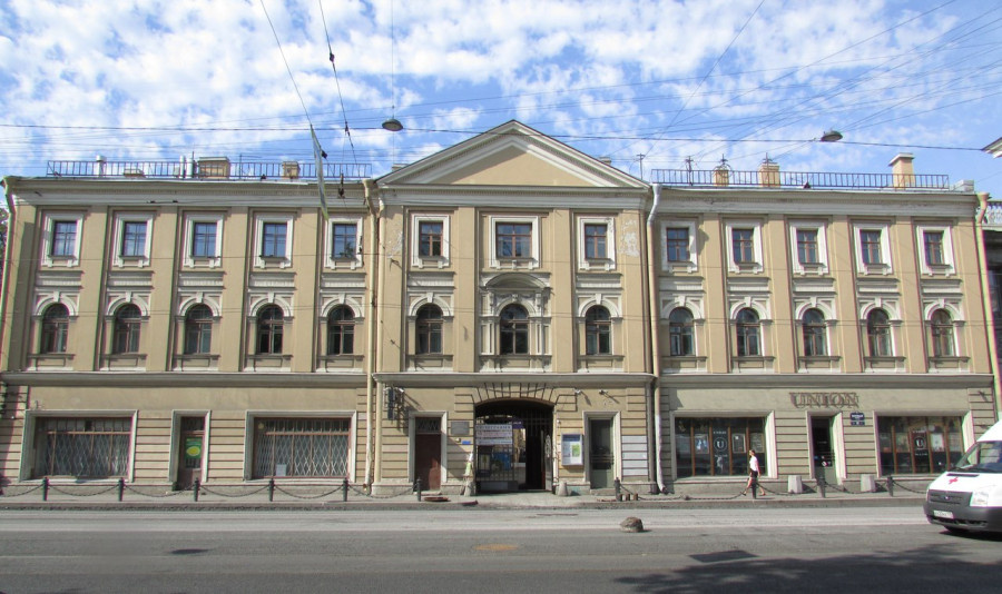 Литейный проспект, 55