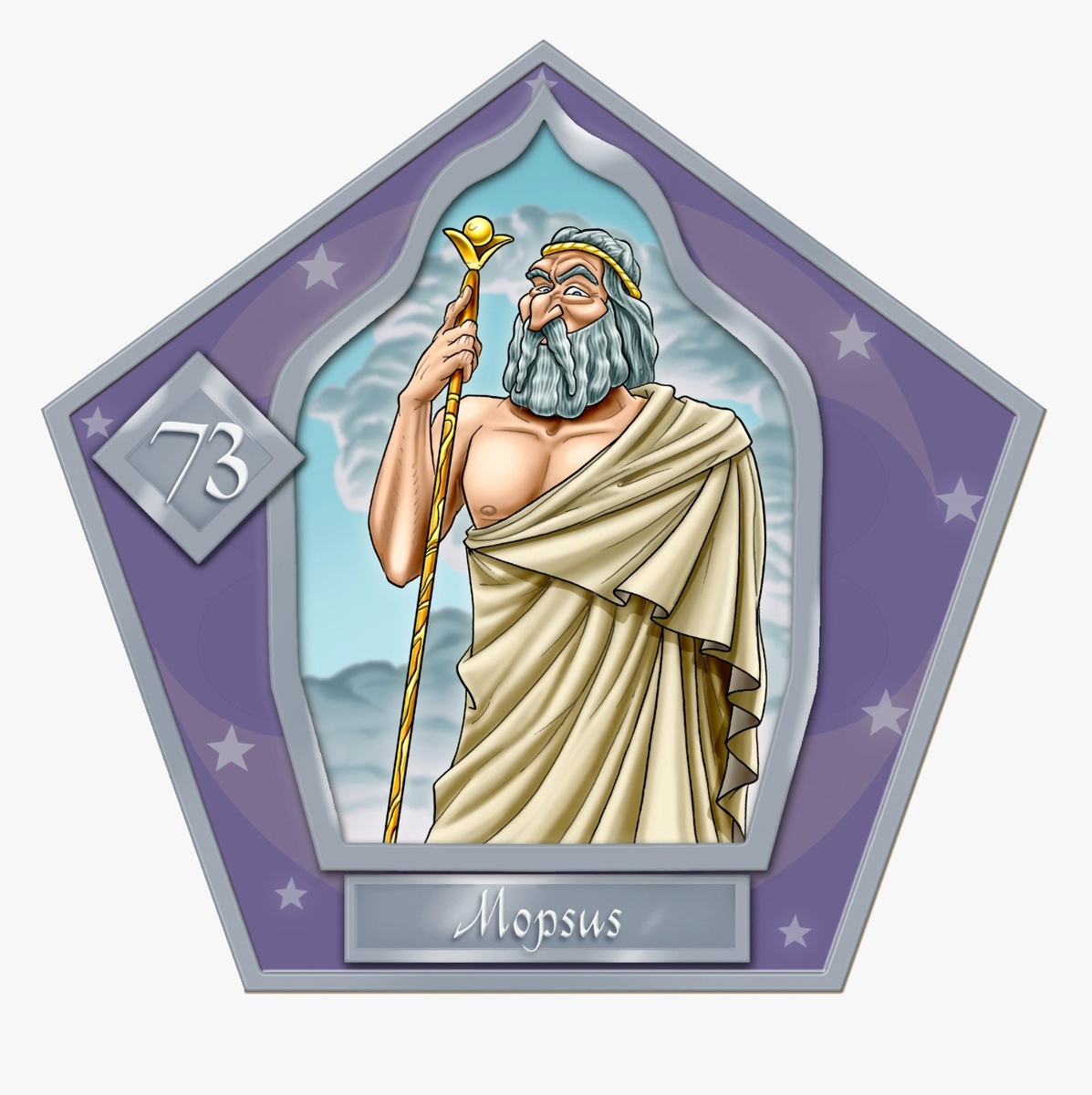 Скриншот из игры "Гарри Поттер и Тайная комната"