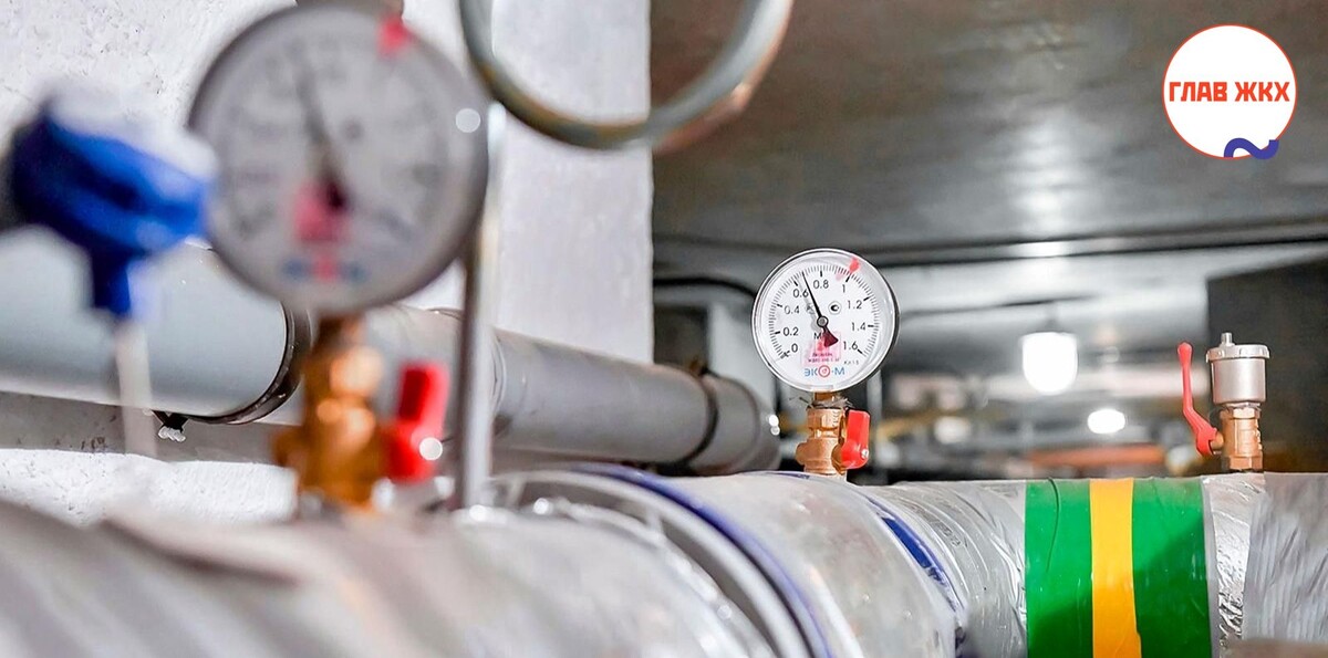 Завершены работы по замене внутридомовых систем отопления в рамках капремонта многоквартирных домов Москвы
