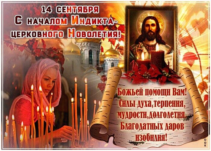 Фото взято из открытых источников. 