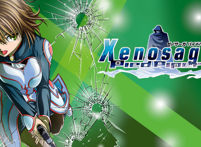 из интернета