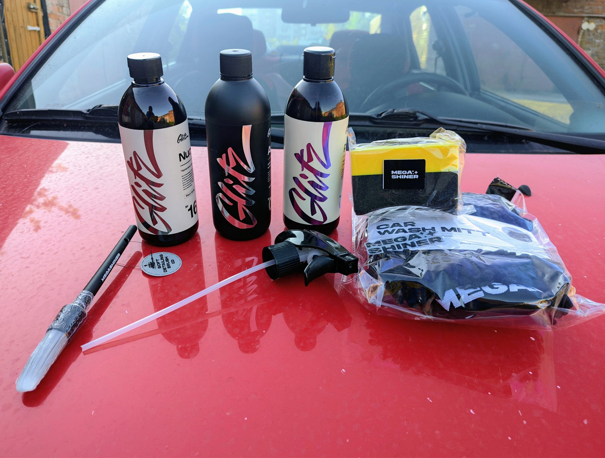 Такой набор