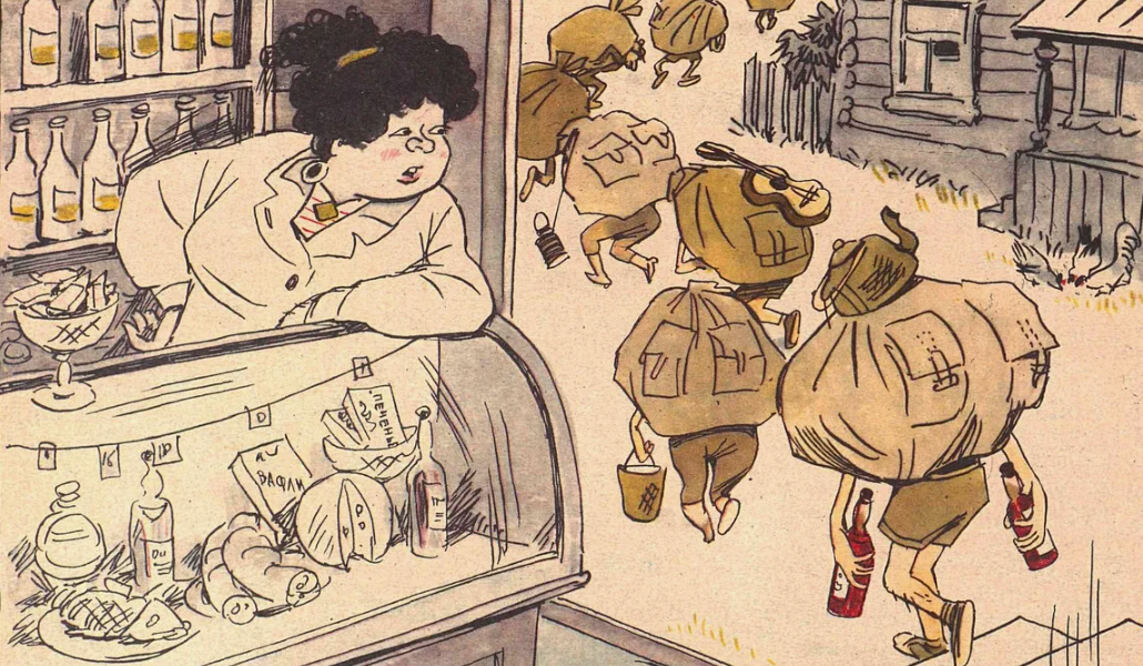 - Тоже мне туристы: две бутылки портвейна на всю группу...