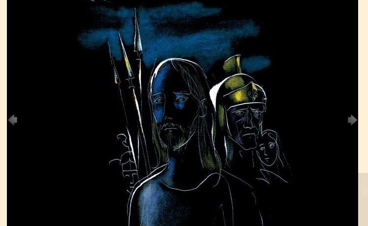 скрин с сайта издательства Вита-Нова. Фрагмент иллюстрации Г.А.В. Траугот