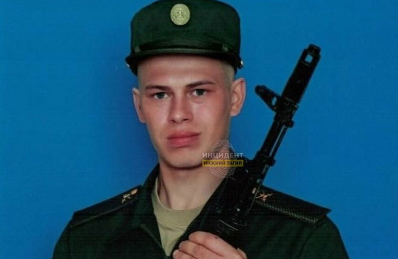     Фото: Инцидент Нижний Тагил