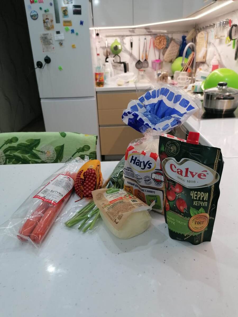 Ингредиенты