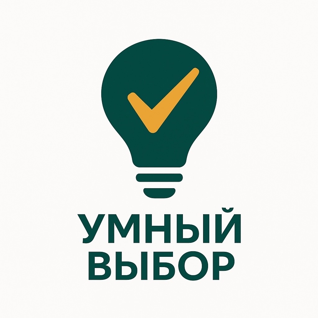 Привет  Меня зовут Вадим, и я решил создать этот канал, чтобы делиться с вами самыми честными и полезными подборками товаров на маркетлейсах. Каждый день мы сталкиваемся с одной и той же проблемой: огромный выбор и непонятно, что действительно стоит своих денег. Реклам много, отзывов ещё больше, а разобраться самому часто тяжело. Именно поэтому я хочу помогать вам находить то, что действительно нужно: лучшие товары по соотношению цена/качество, честные сравнения популярных моделей, советы, как не переплачивать, подборки по разным категориям — от техники до товаров для дома и красоты. Я не просто буду кидать ссылки, а рассказывать, почему стоит выбрать именно этот товар, какие у него плюсы и минусы, и как он себя ведёт в жизни. Подписывайтесь, будет много полезного 💡 А если у вас есть конкретный товар, который хотите разобрать — пишите в комментариях, я подготовлю обзор!