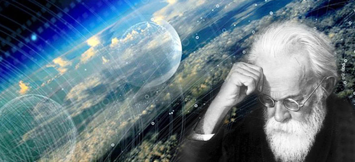 Концепция устойчивого развития ноосферы В.И. Вернадского предполагает существование компромисса в отношениях человека и природы во имя будущего.