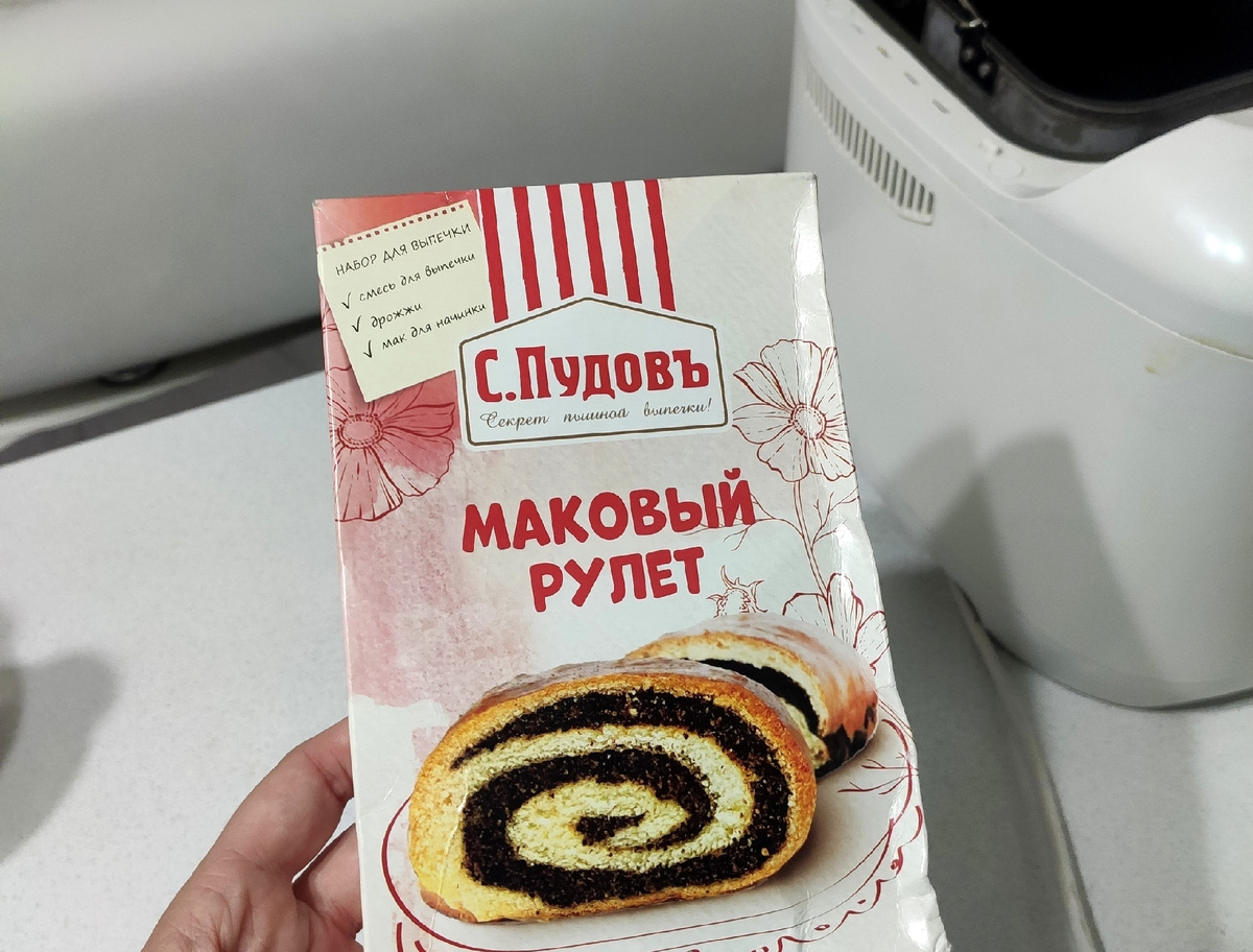 Это и остальные фото из личного архива автора