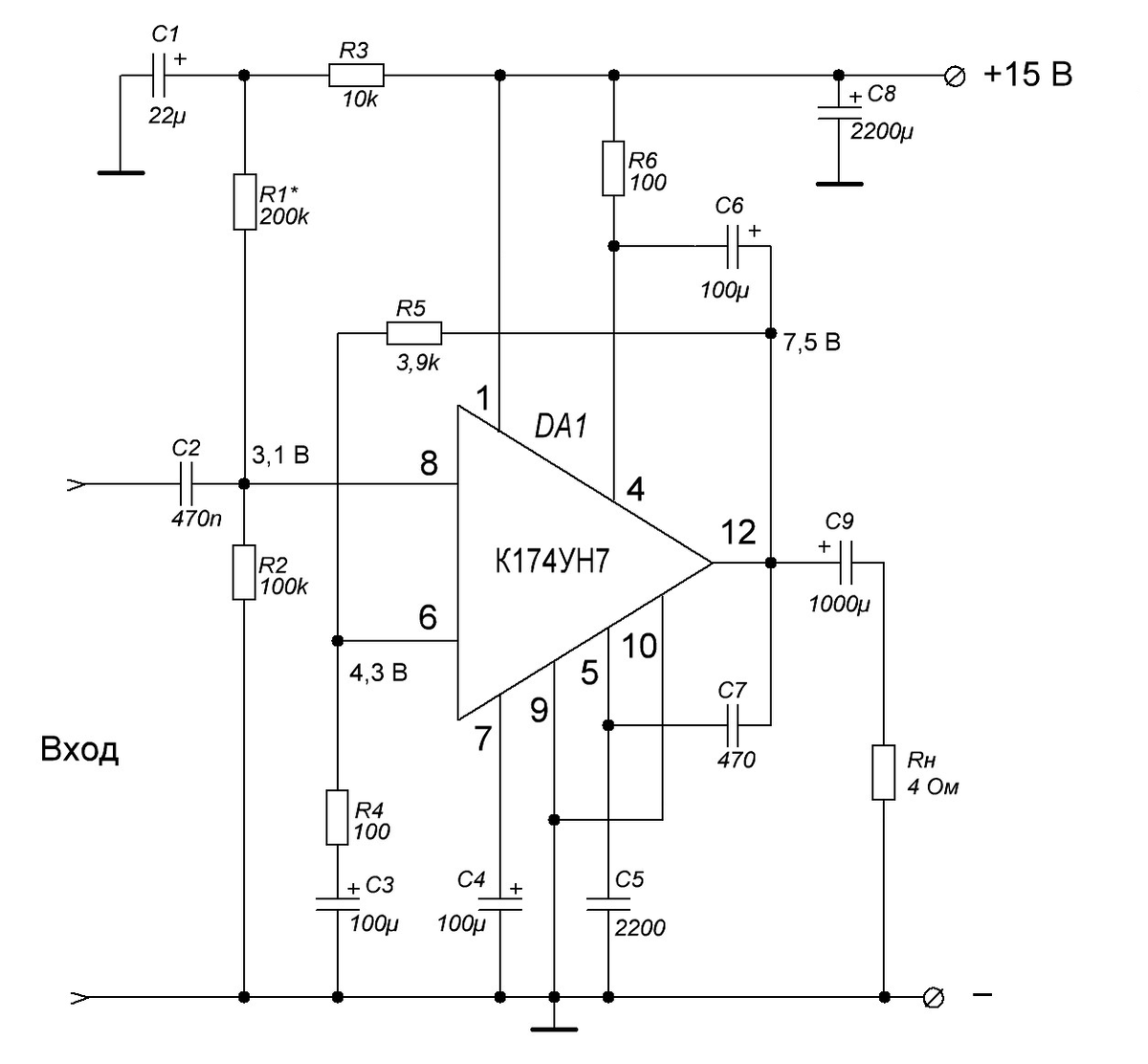 Для снижения Кг на низких частотах емкость С9 нужно увеличить до 2200 мкФ и более