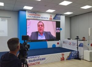 / ФОТО don24.ru Администратор  📷
