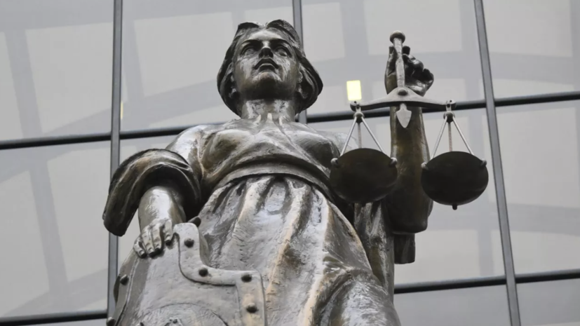   РИА Новости