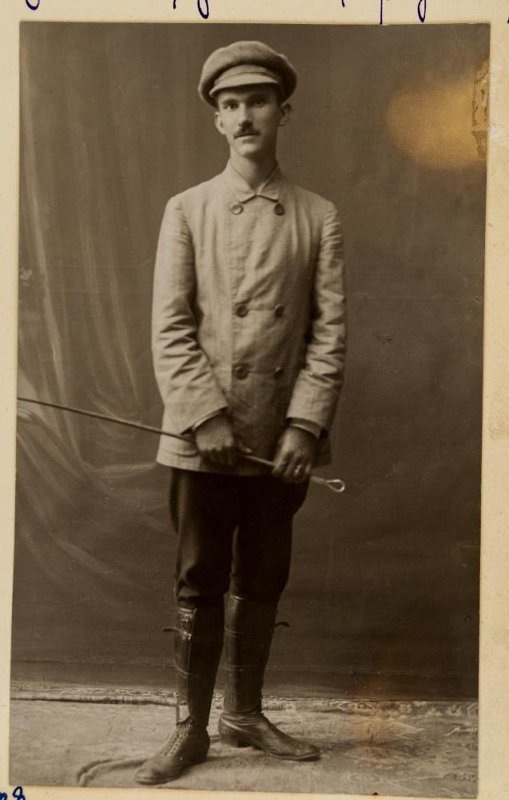 Портрет К.Н. Любарского