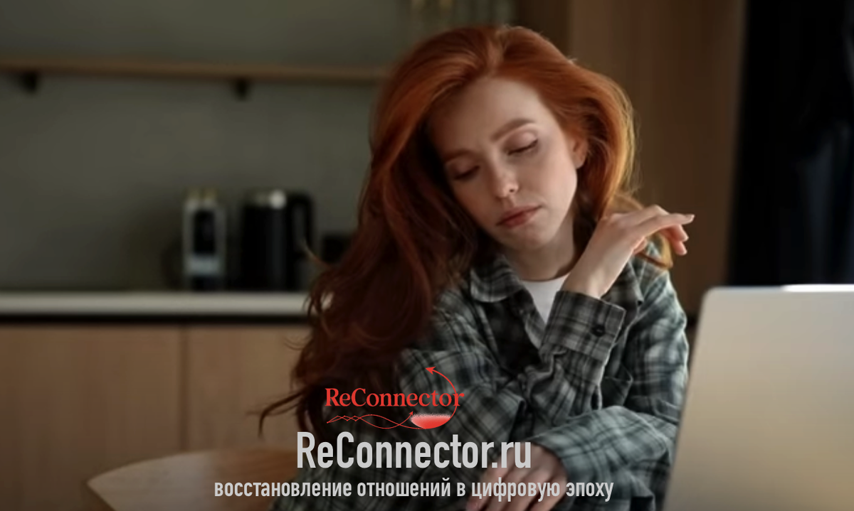 7 шокирующих причин, почему избегающие скучают по тем, кого отвергли: психологический разбор