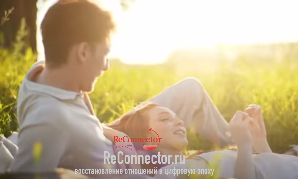 Единственная Любовь, Доверяющей Избегающему: Ключ к Сердцу, Которое Строит Стены